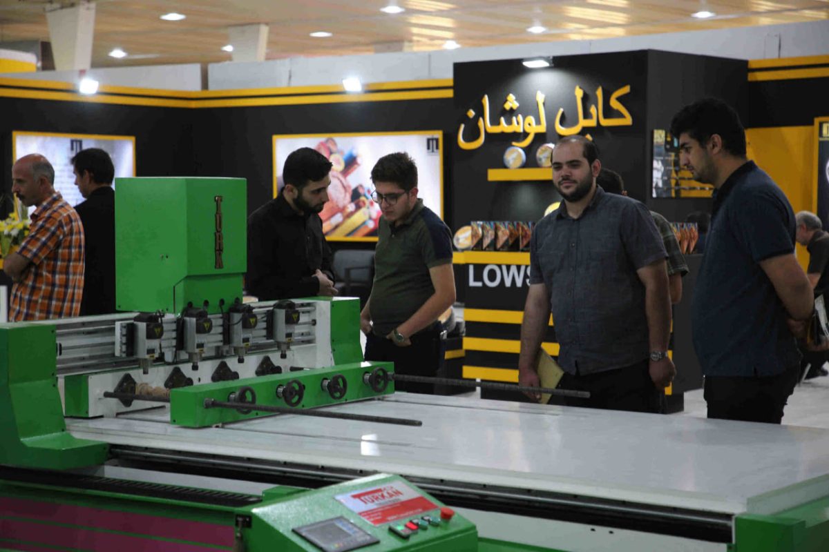 photo_2024-12-01_22-54-50