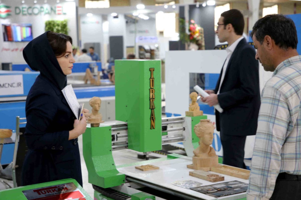 photo_2024-12-01_22-54-53